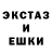 Амфетамин VHQ alz only