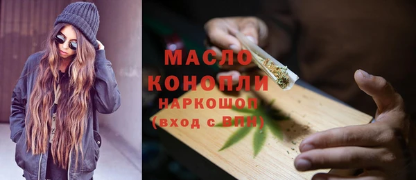 ALPHA-PVP Горнозаводск