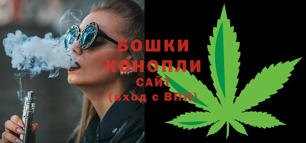 герыч Горно-Алтайск
