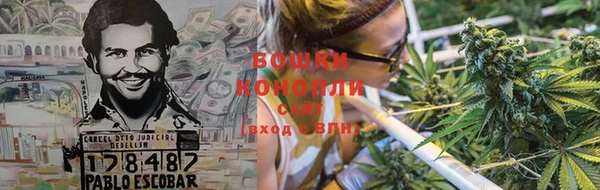 герыч Горно-Алтайск