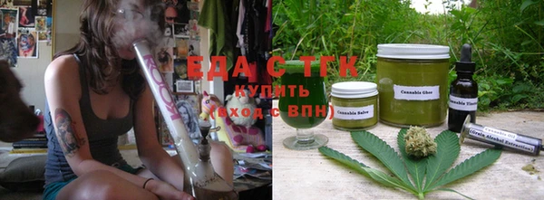 ALPHA-PVP Горняк