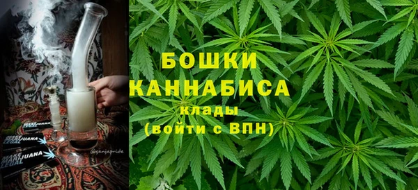 ALPHA-PVP Горняк