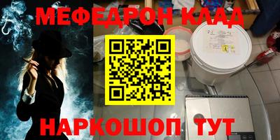 стафф Берёзовский