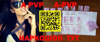 первитин Гусь-Хрустальный