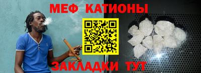 первитин Гусь-Хрустальный