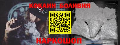 первитин Гусь-Хрустальный