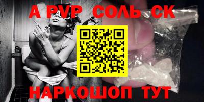 стафф Берёзовский