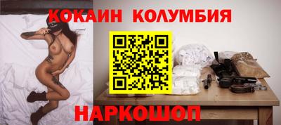 ешки Балаково