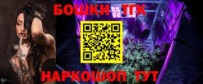 мефедрон VHQ Гусиноозёрск