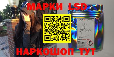 мефедрон VHQ Гусиноозёрск