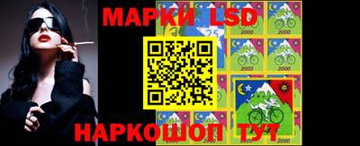 первитин Гусь-Хрустальный