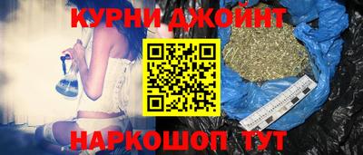 ALPHA-PVP Гусев