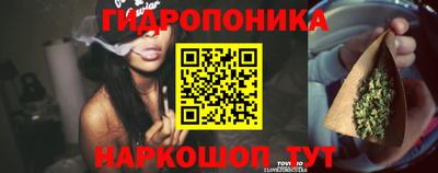 марки nbome Беслан