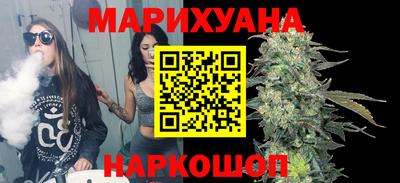 марки nbome Беслан