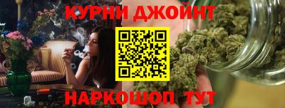 ALPHA-PVP Гусев