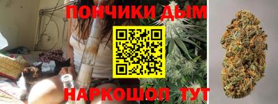 ALPHA-PVP Гусев