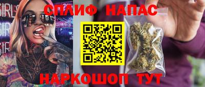 МДМА Бузулук