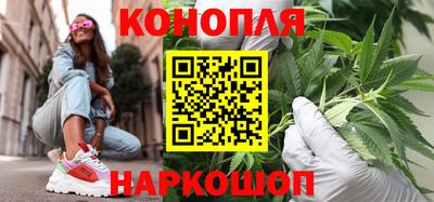 ALPHA-PVP Гусев