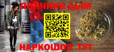 первитин Гусь-Хрустальный