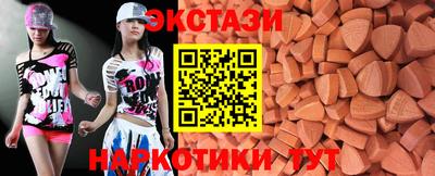 первитин Гусь-Хрустальный
