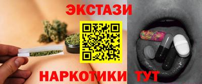 ALPHA-PVP Гусев