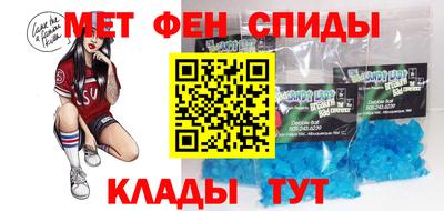 ешки Балаково