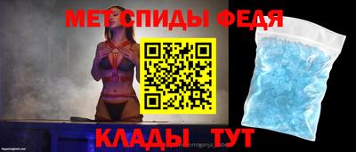 стафф Берёзовский