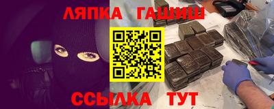 первитин Гусь-Хрустальный