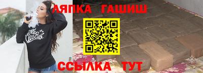 марки nbome Беслан