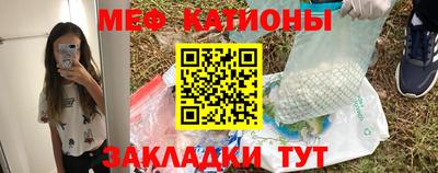 первитин Гусь-Хрустальный