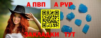 мефедрон VHQ Гусиноозёрск