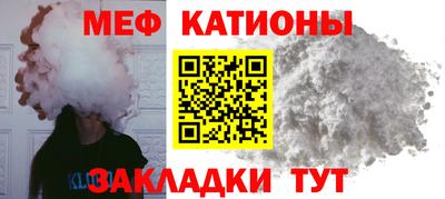 ALPHA-PVP Гусев