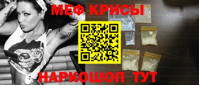 марки nbome Беслан