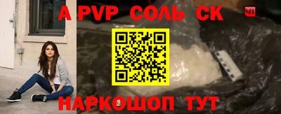 мефедрон VHQ Гусиноозёрск