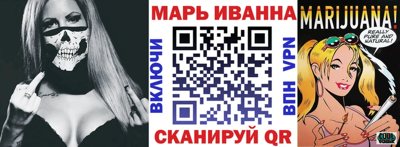 Каннабис MAZAR  Мценск 